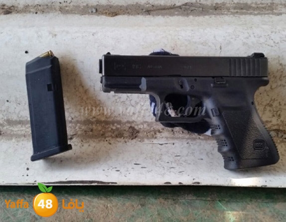 poison in jaffa (2).JPG